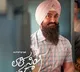 Please dont boycott my Laal Singh Chaddha urges Aamir Khan