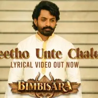 Bimbisara movie update