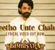 Bimbisara movie update