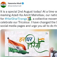 PM Modi changes his profile picture, urges people to put Tricolour on their social media accounts