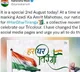 PM Modi changes his profile picture, urges people to put Tricolour on their social media accounts