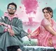 Khushi Movie  Update