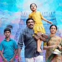 Vijay Sethupathi-starrer 'Maamanithan' wins Gold medal in Tokyo Film Awards