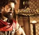 Telugu movie 'Bimbisara' to release in North with subtitles only