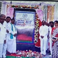మన ఊరు/బస్తీ - మన బడి ద్వారా ప్రభుత్వ పాఠశాలలకు ఆధునిక వసతులు కల్పిస్తున్న ప్రభుత్వం