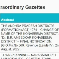 AP Govt Issues final notification on Dr BR Ambedkar konaseema district