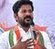 tpcc chief revanth reddy satires on union minister gajendra singh shekhawat