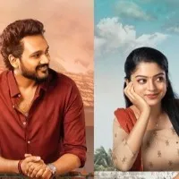 Swathi Muthyam Movie Update