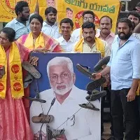 tdp women and students wings agitations against ysrcp mp vijay sai reddy
