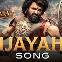 Video song ‘Vijayaho’ out ahead of Bimbisara release on Aug 5