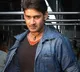 On Mahesh Babu's b'day, 'Pokiri' funds to be used for children's education, surgeries
