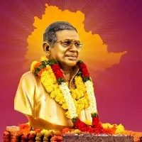 జయశంకర్ సార్ జయంతి ఉత్సవాలను ఘనంగా నిర్వహించుకుందాం: బీసీ కమిషన్ సభ్యులు సిహెచ్ ఉపేంద్ర