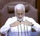 Vijayasai Reddy thanked for being Rajya Sabha panel vice chairman