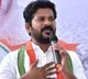 huge crowd attends munugodu congress meeting