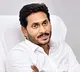 AP CM Jagan going to Delhi