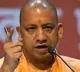 Yogi Adityanaths bumper offer to women on the occasion of Rakshabandhan