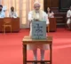 polling for Election of Vice President of India starts and pm modi cast his vote in first hour