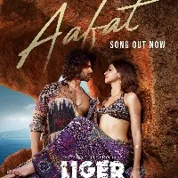 Liger song Aafat out