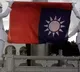 Top Taiwan defence official found dead amid tensions with China
