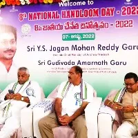 ఉనికి కోసమే ప్రభుత్వ పధకాలపై ప్రతిపక్షాల అసత్య ప్రచారం ; తలశిల