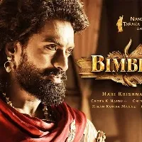 Bimbisara and Sita Ramam two days collections