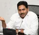 CM Jagan reviews on agriculture and civil supplies departments