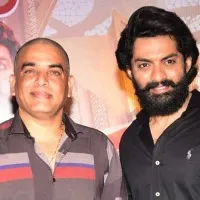 Bimbisara Press Meet