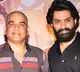 Bimbisara Press Meet