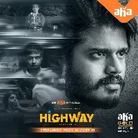 ఆనంద్ దేవరకొండ, అభిషేక్ బెనర్జీ కలిసి నటించిన "హైవే" సినిమాను 19 ఆగష్టు న విడుదల చేయనున్న "ఆహా"