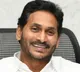 Jagan releases Rs 66 Cr funds to Kuppam