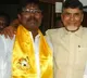 ganji chiranjeevi resigns tdp