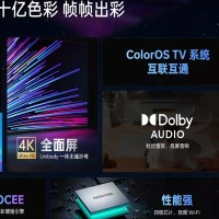 Oppo launches K9x Smart TV: Mind-blowing features for Rs 15,000 only