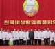 Kim Jong Un announces North Korea wins Covid