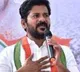 revanth reddy satires on komatireddy rajagopal reddy