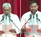 bihar governor orders nitish kumar for floor test