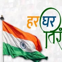 Hoisting the national flag at home: Rules to follow, dos and don'ts