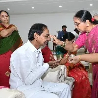 Raksha Bandhan celebrations held at Pragati Bhavan, the official residence of CM K. Chandrashekhar Rao