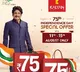 Kalyan Jewellers celebrates 75th years of India’s Independence with exciting offers