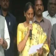 Telangana EAMCET results out