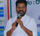 TPCC chief Revanth apologies komatireddy Venkat reddy