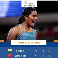 due ti injury in cwg pv sidhu out from world championship