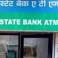 Two miscreants set fire to ATM in Anantapur
