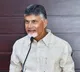 Chandrababu will attend At Home program at Raj Bhavan