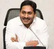 CM Jagan will inaugurate ATC Tyres unit in Atchyutapuram