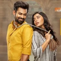 Rangamarthanda Movie Update