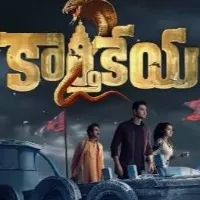Karthikeya 2 movie team interview