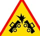 Four students died in road accident in Guntur district