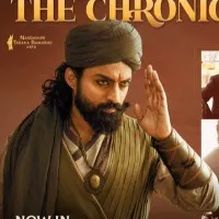 Bimbisara movie update