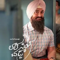 Lal singh chaddah first week collections