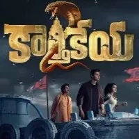Karthikeya 2 movie update